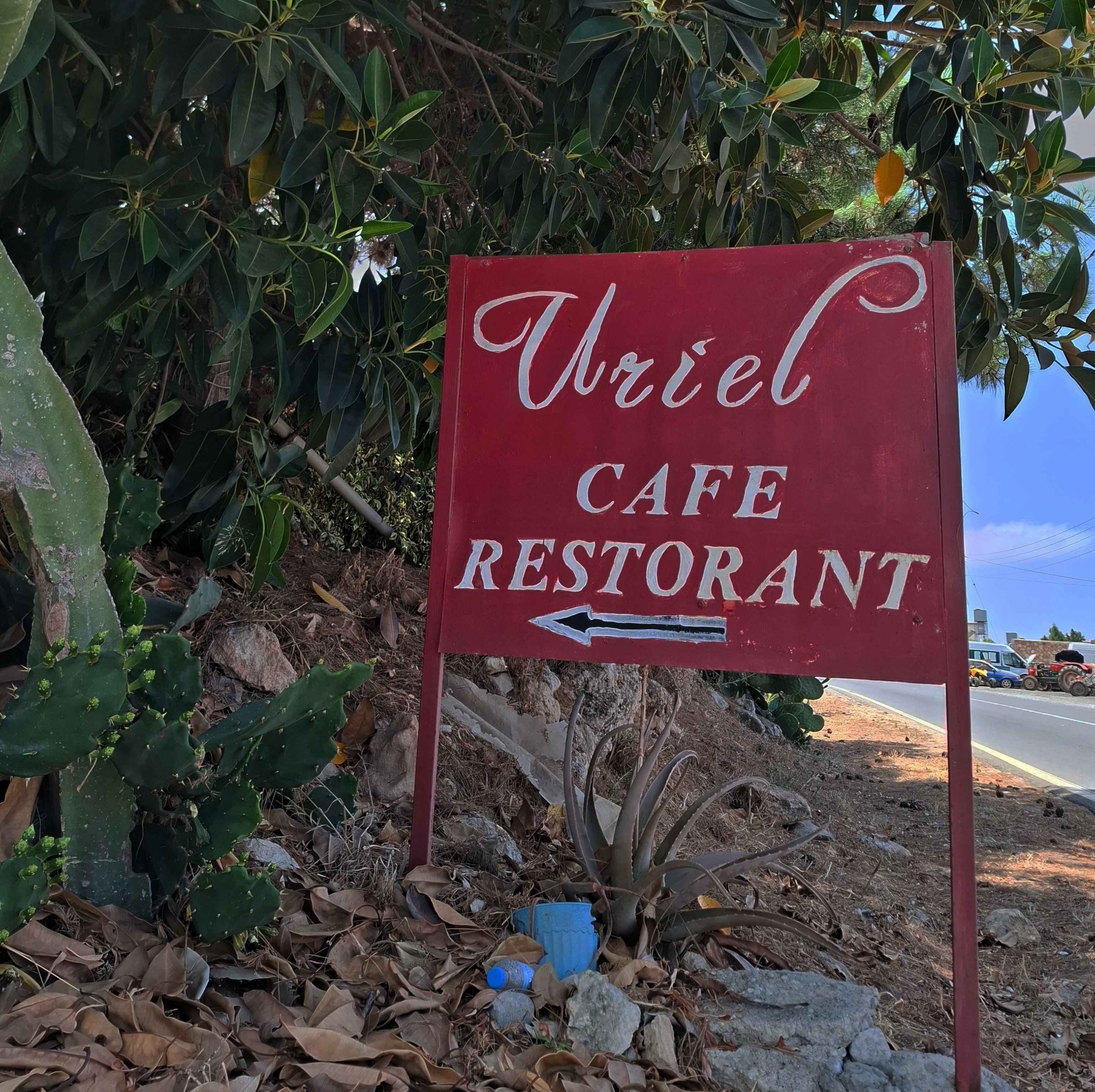 Uriel Café in Yenierenköy